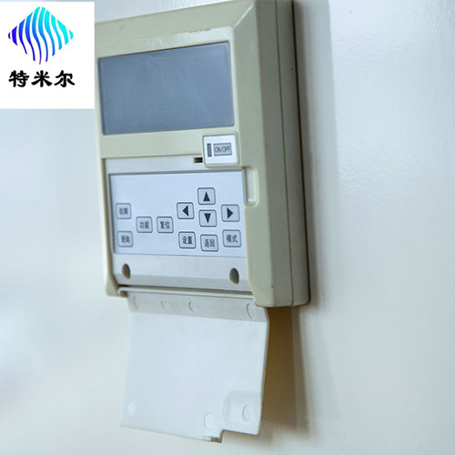 立式空调机组