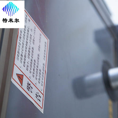 金色防冷桥吊顶机组