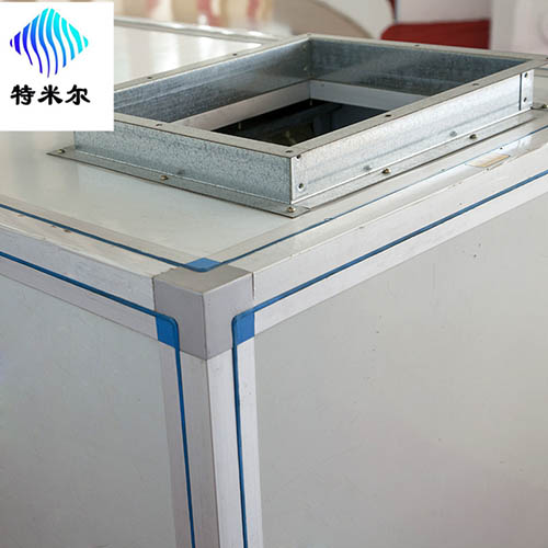 组合式空调机组