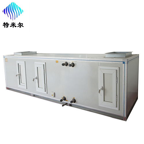 组合式空调机组
